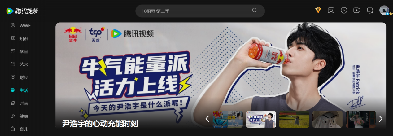 广告人干货库 广告人干货库