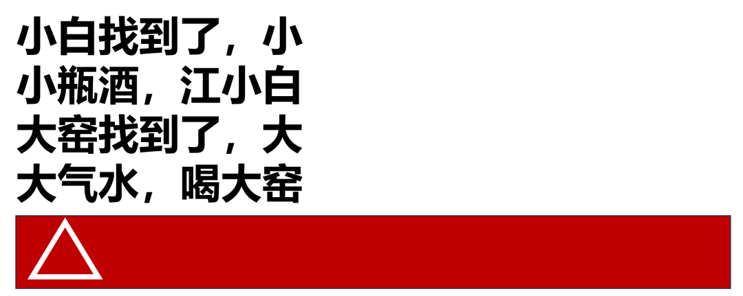 广告人干货库 破局=高度 X 深度=点线 X 面体-广告人干货库