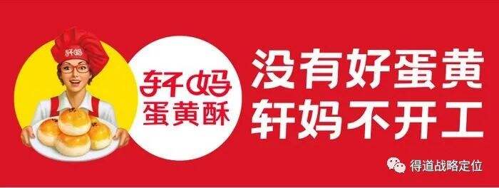 广告人干货库 做营销,这个策略就值1000万-广告人干货库