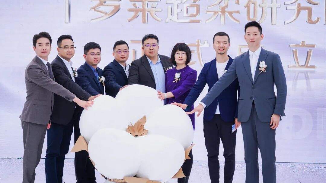 罗莱超柔床品×天猫超品日:产品、体验双向赋能,共赴无边超柔之梦-广告人干货库