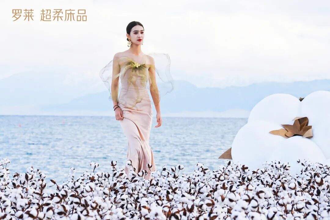 罗莱超柔床品×天猫超品日:产品、体验双向赋能,共赴无边超柔之梦-广告人干货库