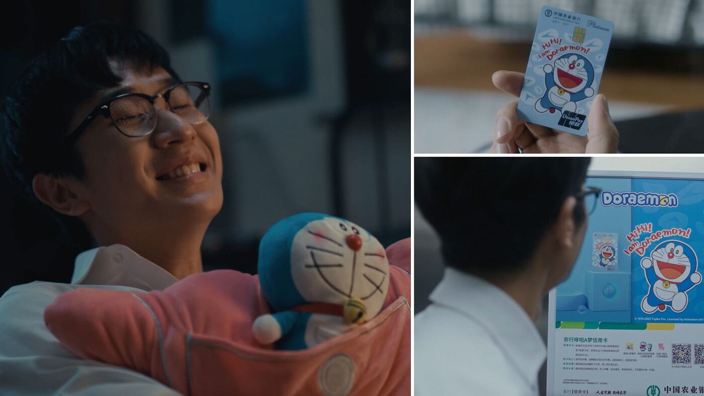 广告人干货库 农行银联哆啦A梦信用卡MV《一路同行》:回到一起看哆啦A梦的日子-广告人干货库