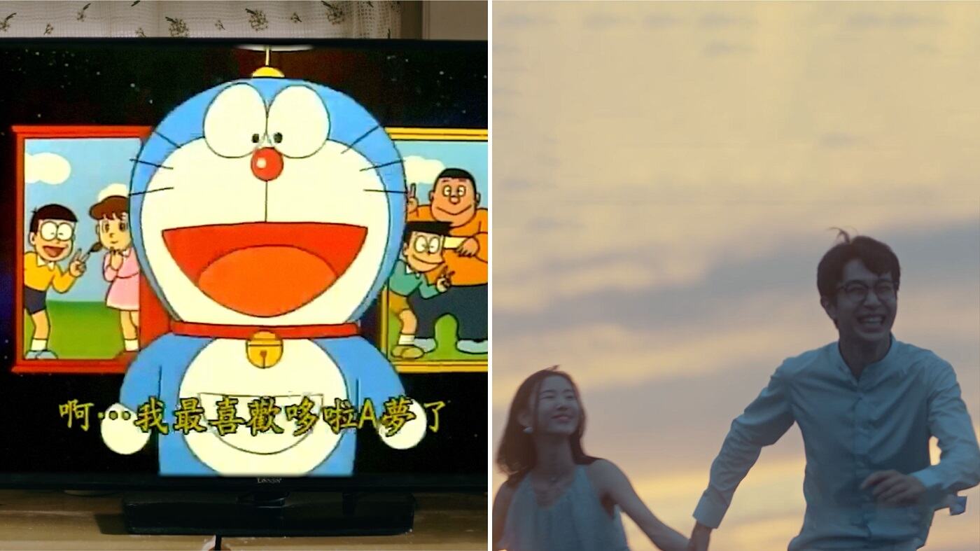 广告人干货库 农行银联哆啦A梦信用卡MV《一路同行》:回到一起看哆啦A梦的日子-广告人干货库