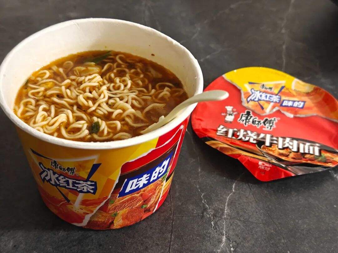 上市即售罄，康师傅冰红茶味的红烧牛肉面这波“茶艺”如何？-广告人干货库