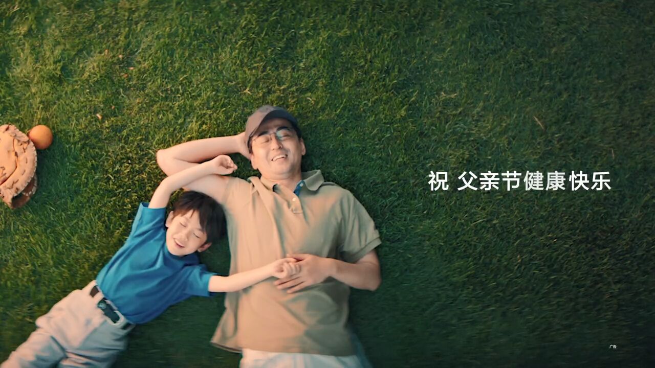 广告人干货库 广告人干货库