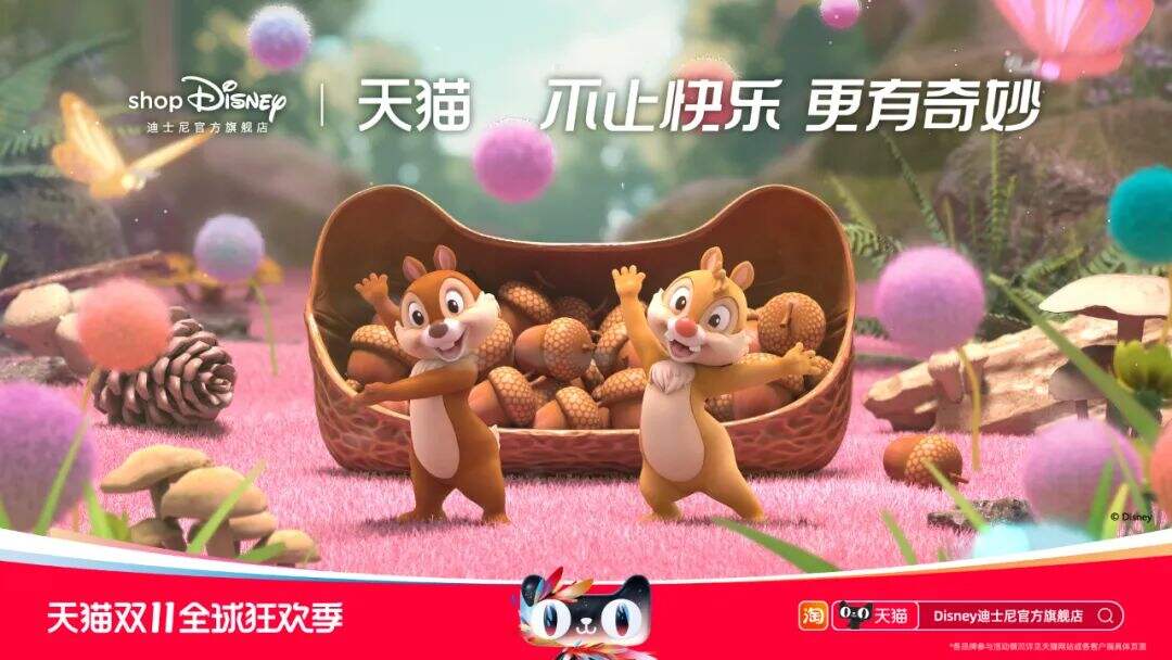 2023天猫双11「猫头海报」来了！-广告人干货库