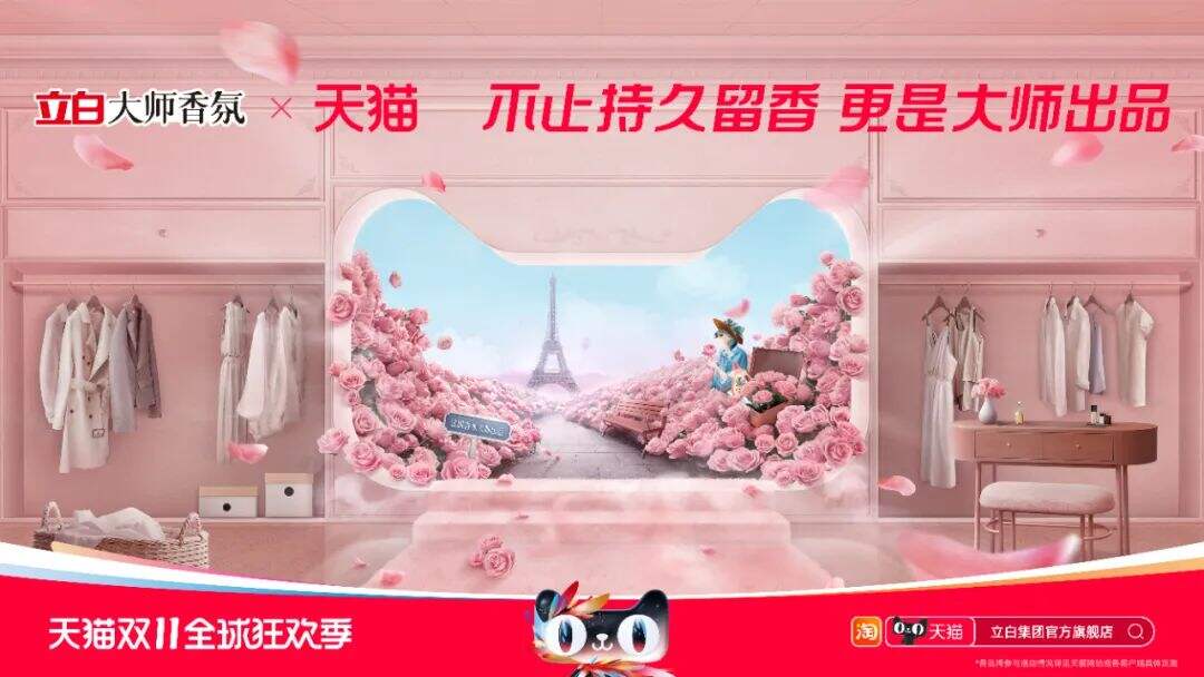 2023天猫双11「猫头海报」来了！-广告人干货库