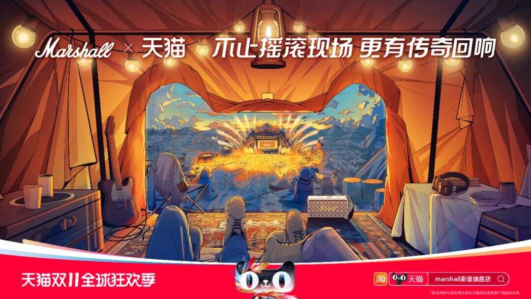 2023天猫双11「猫头海报」来了！-广告人干货库