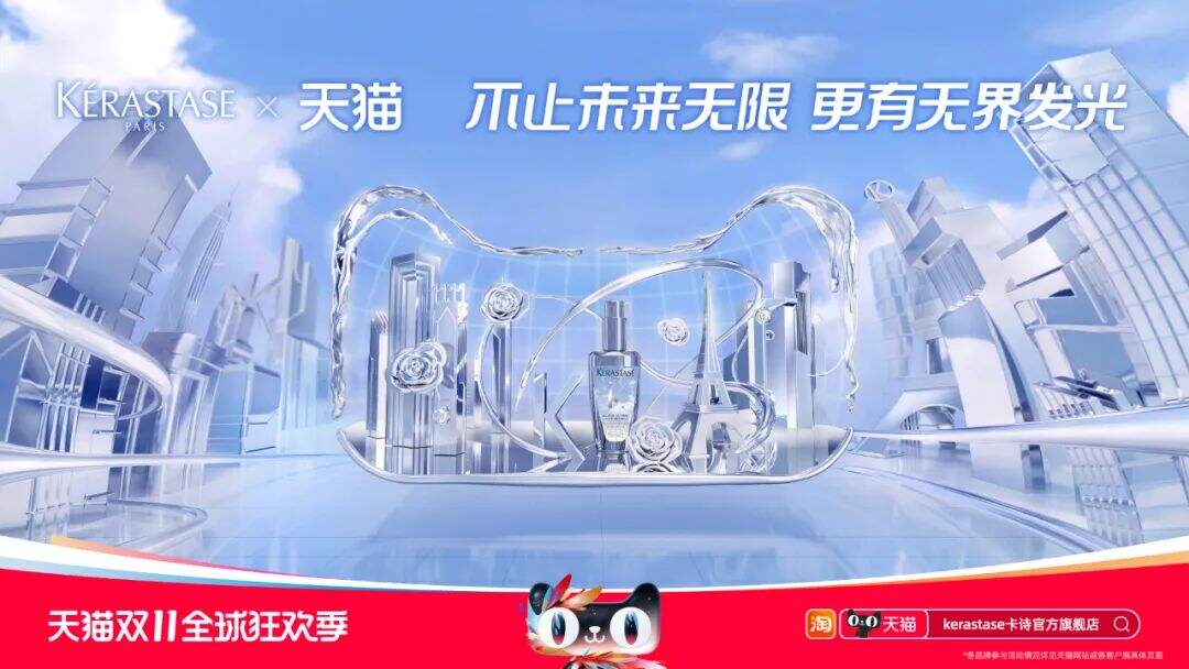 2023天猫双11「猫头海报」来了！-广告人干货库