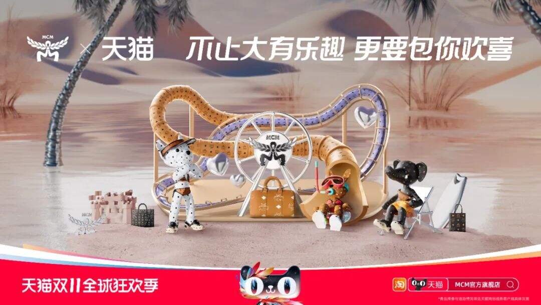 2023天猫双11「猫头海报」来了！-广告人干货库
