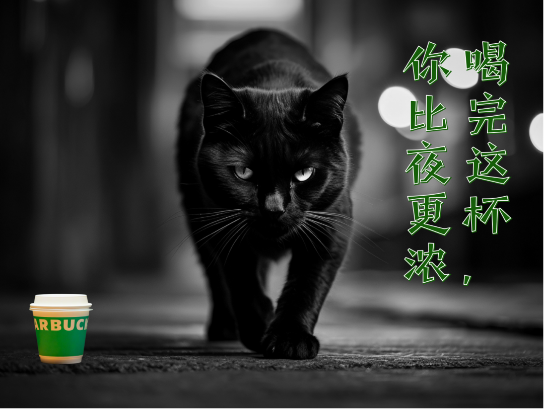广告人干货库 马吐兰的“第一支”广告好吗?-广告人干货库