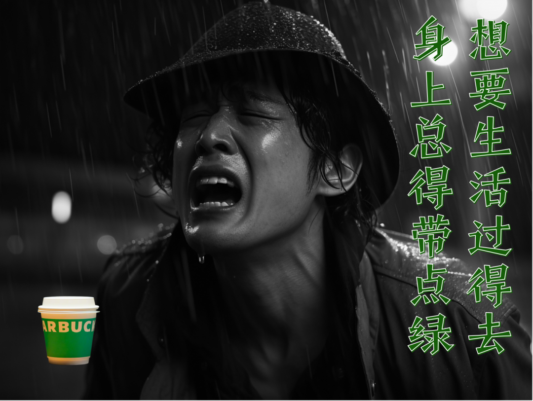 广告人干货库 马吐兰的“第一支”广告好吗?-广告人干货库