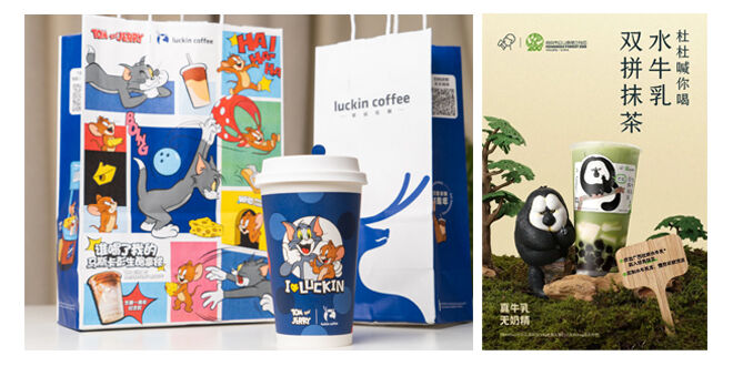 2023年疯狂联名的咖啡茶饮品牌，谁是大赢家？-广告人干货库