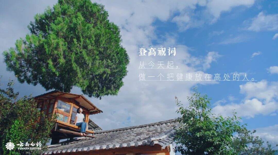 广告人干货库
