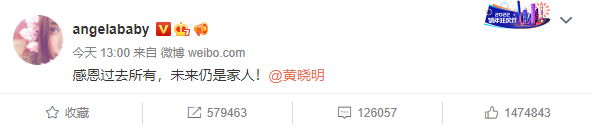 广告人干货库 章子怡汪峰离婚,分手文案来了!-广告人干货库