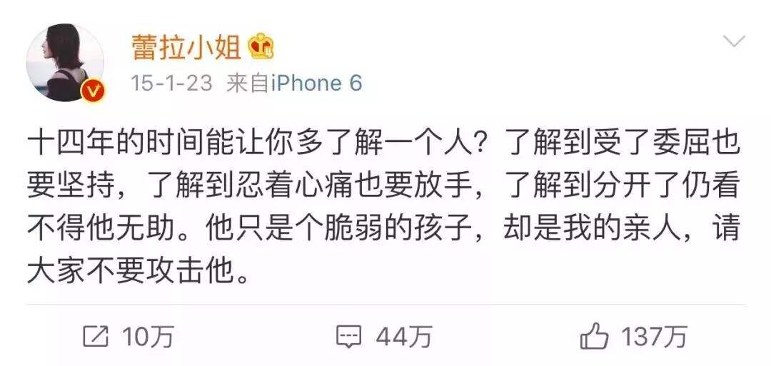 广告人干货库 章子怡汪峰离婚,分手文案来了!-广告人干货库