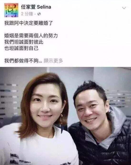 广告人干货库 章子怡汪峰离婚,分手文案来了!-广告人干货库
