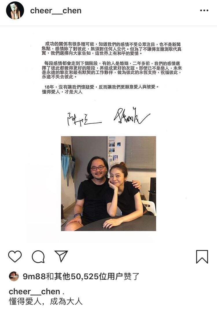 广告人干货库 章子怡汪峰离婚,分手文案来了!-广告人干货库