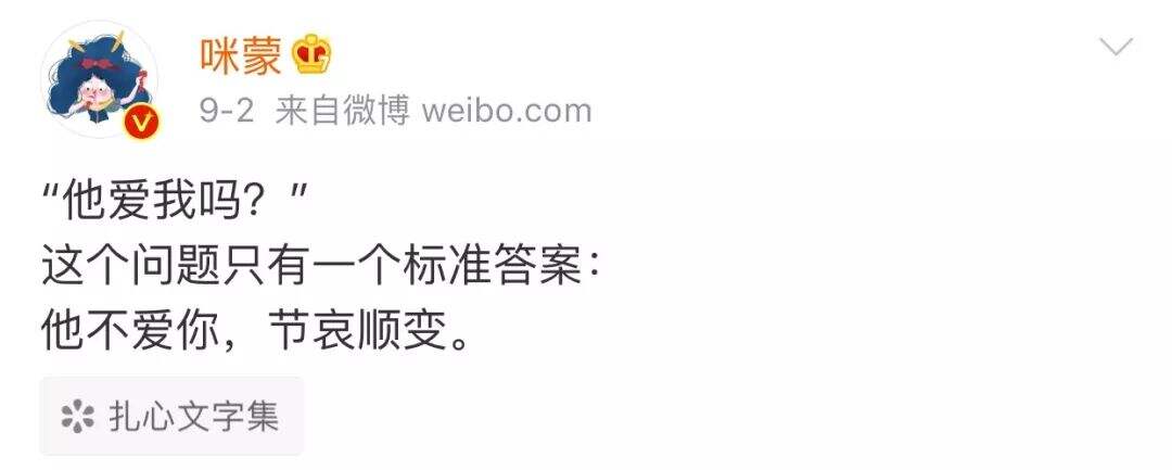 广告人干货库 章子怡汪峰离婚,分手文案来了!-广告人干货库