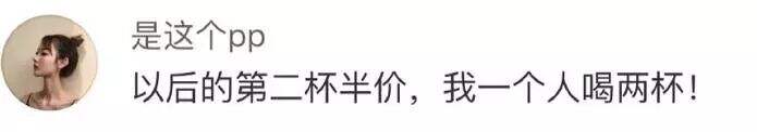 广告人干货库 章子怡汪峰离婚,分手文案来了!-广告人干货库