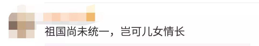 广告人干货库 章子怡汪峰离婚,分手文案来了!-广告人干货库