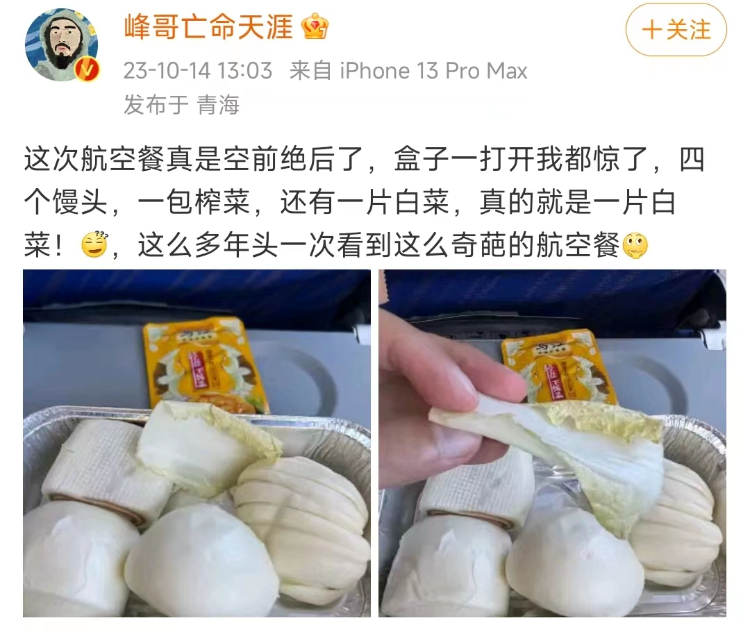 广告人干货库