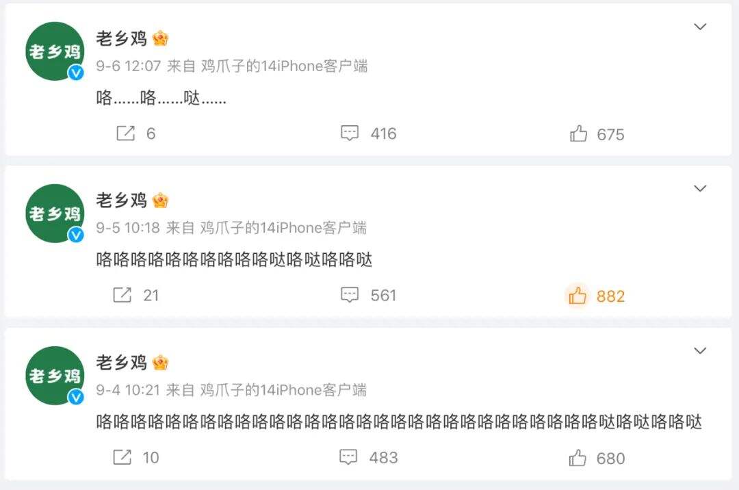 广告人干货库 品牌年轻化,先从“摆烂”开始-广告人干货库
