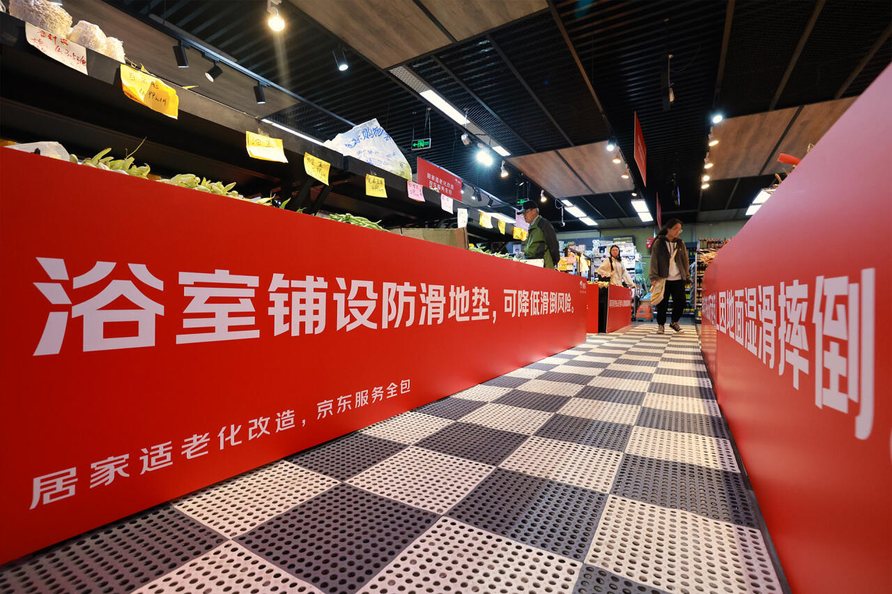 广告人干货库