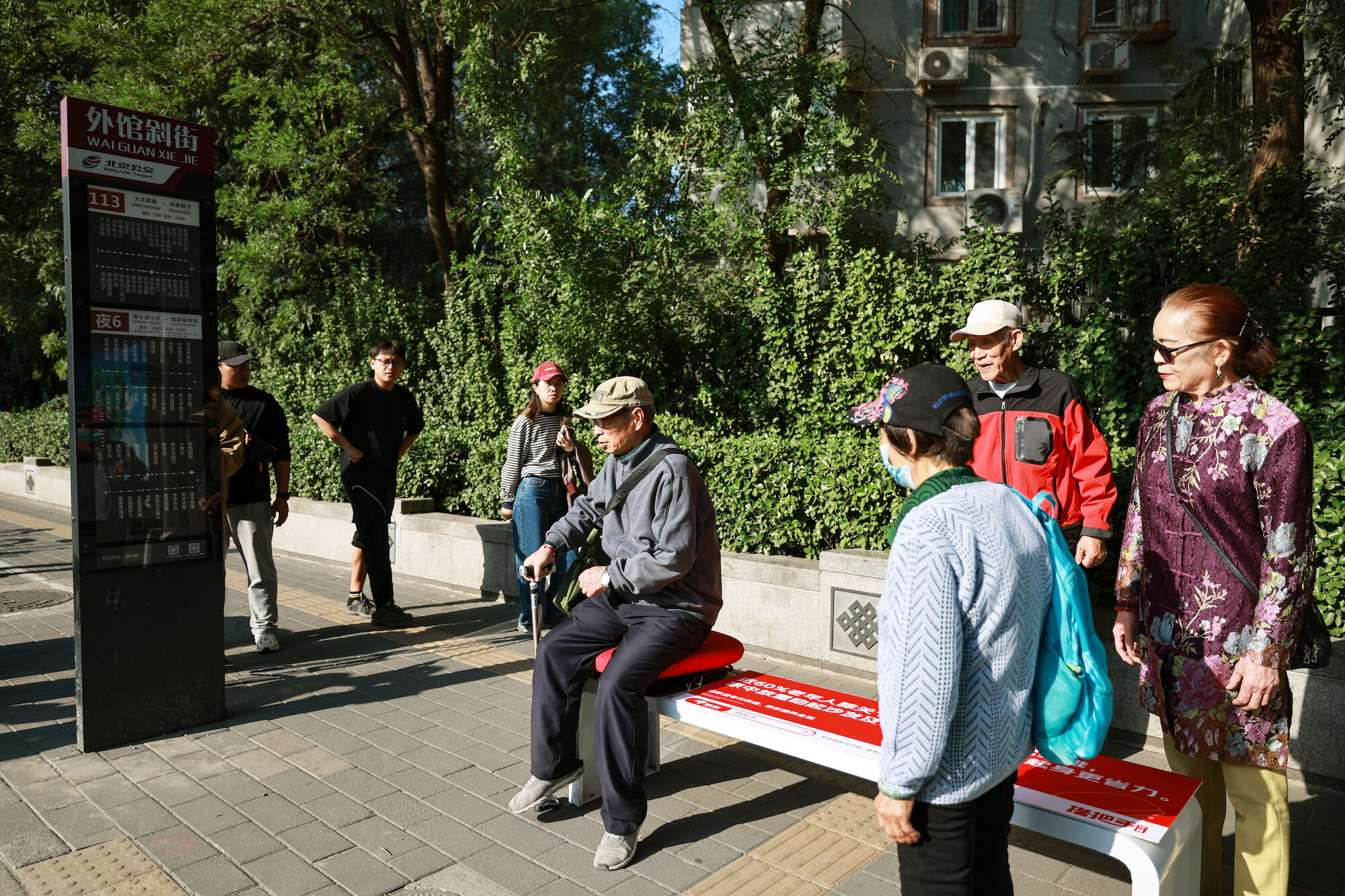 京东重阳节：一场6个老人500岁的聚会-广告人干货库
