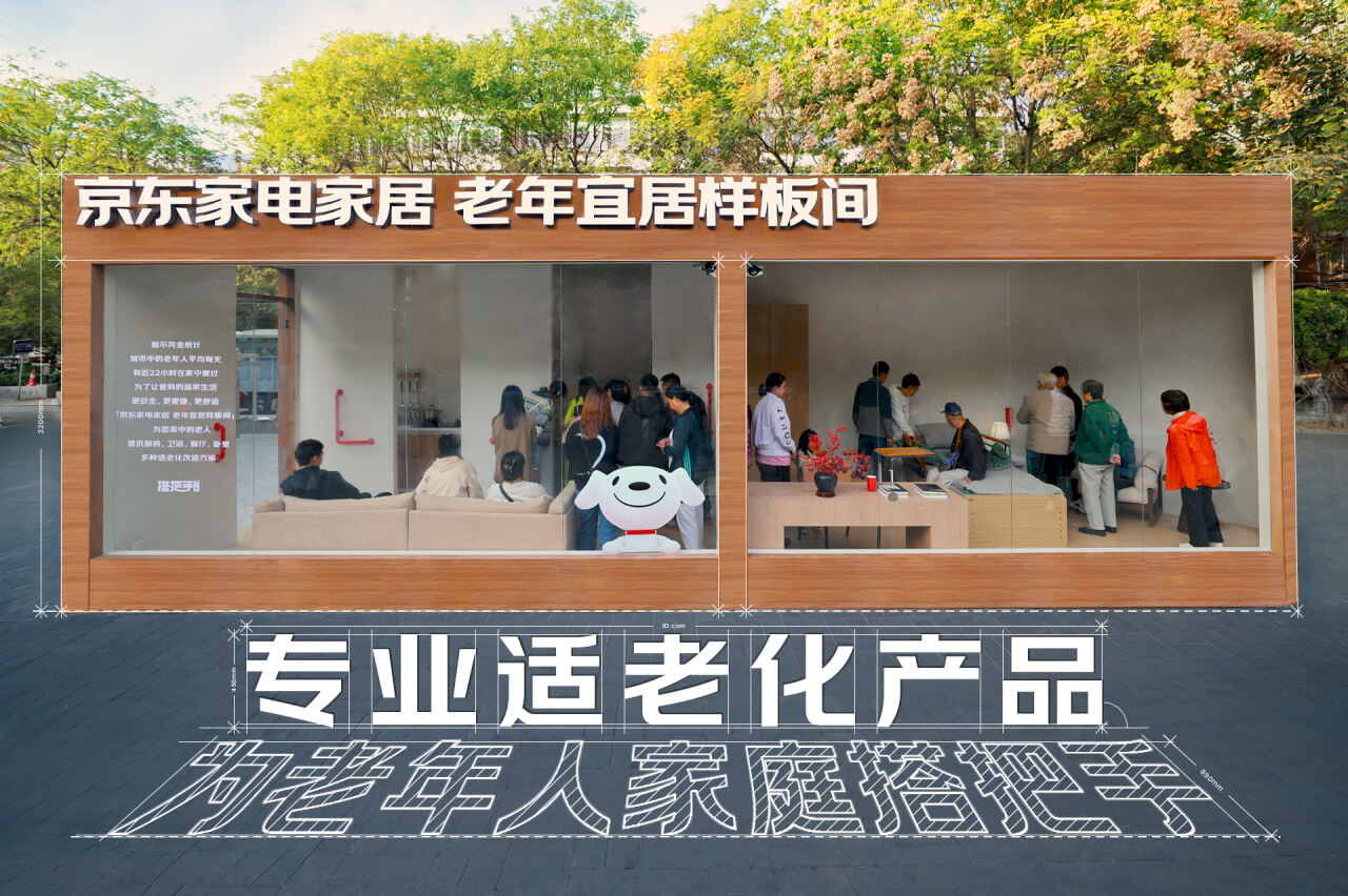 广告人干货库