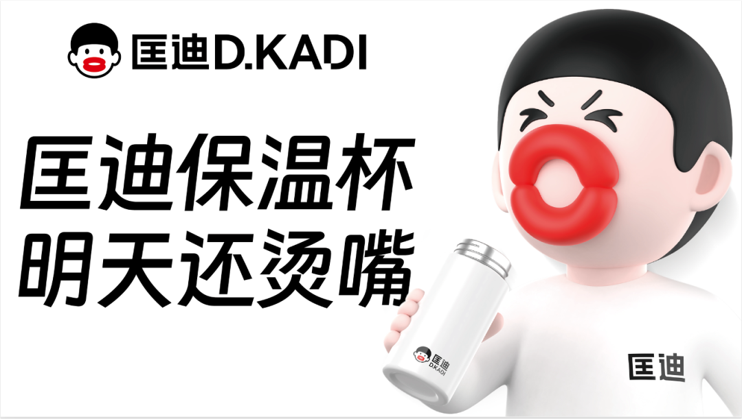 行业杂谈｜华与华在“叫卖”的路上越走越远-广告人干货库