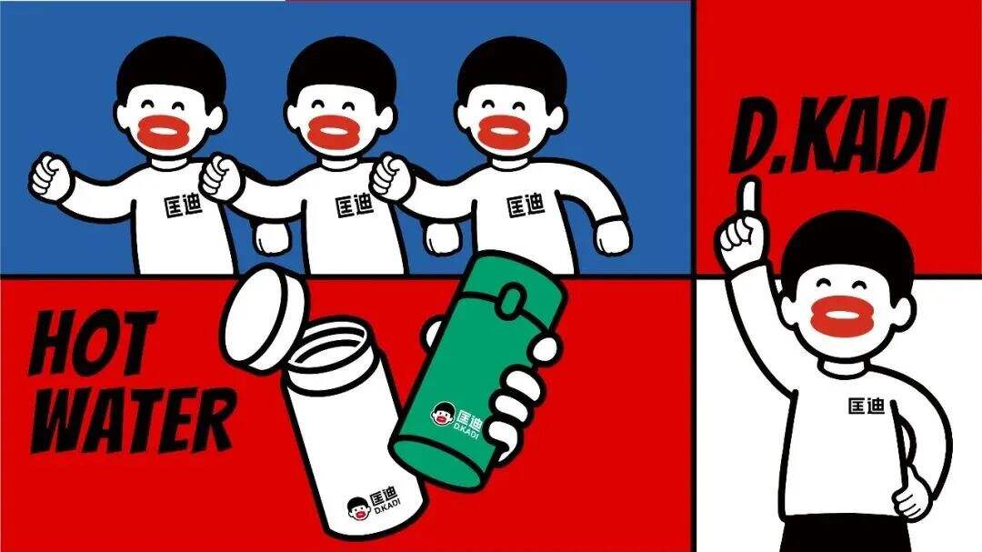 行业杂谈｜华与华在“叫卖”的路上越走越远-广告人干货库