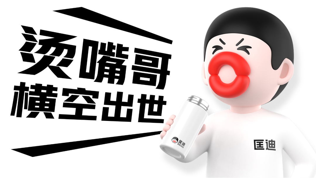 行业杂谈｜华与华在“叫卖”的路上越走越远-广告人干货库