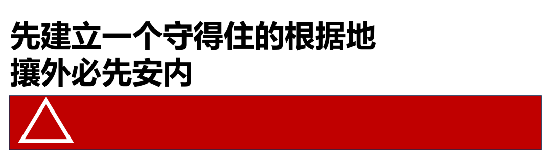 广告人干货库 占对词、会造句、懂生意-广告人干货库