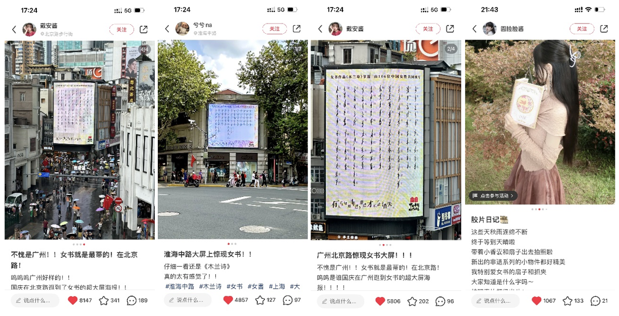 广告人干货库 广告人干货库