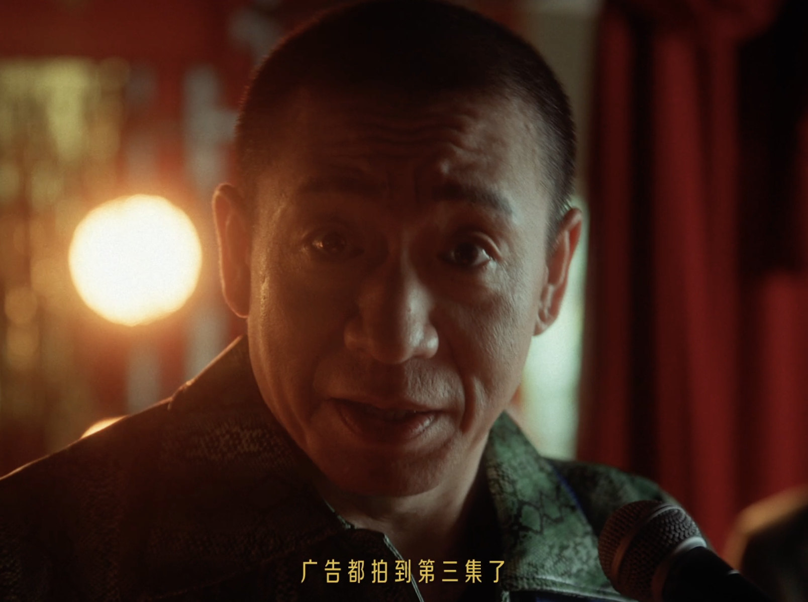 广告人干货库 美的×二手玫瑰:允许全部旧家电先换起来-广告人干货库