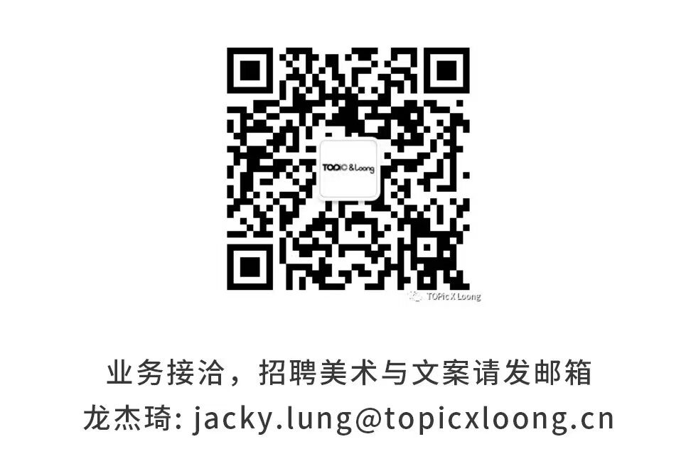 广告人干货库 广告人干货库
