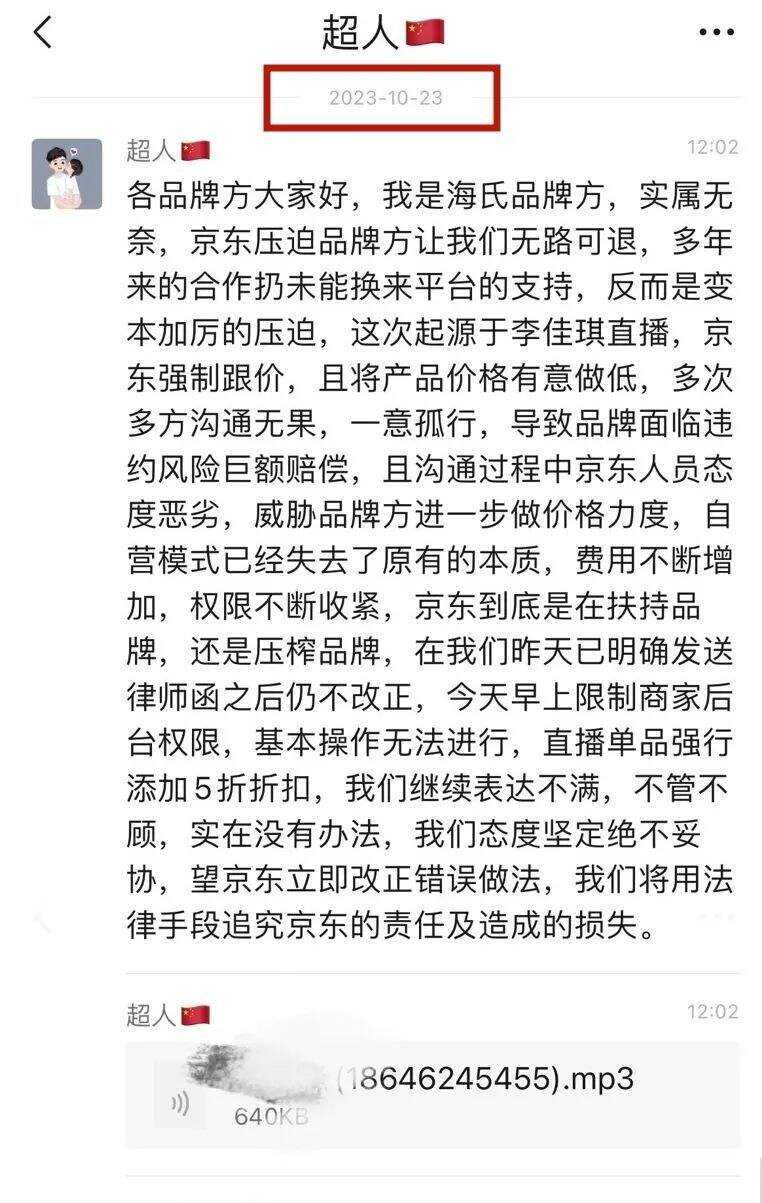 广告人干货库