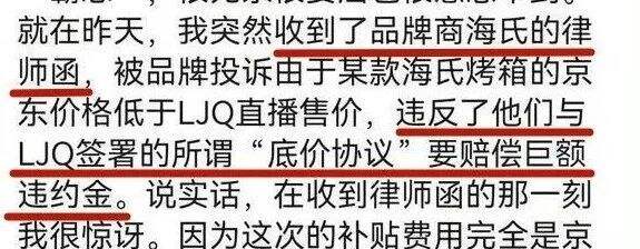 广告人干货库