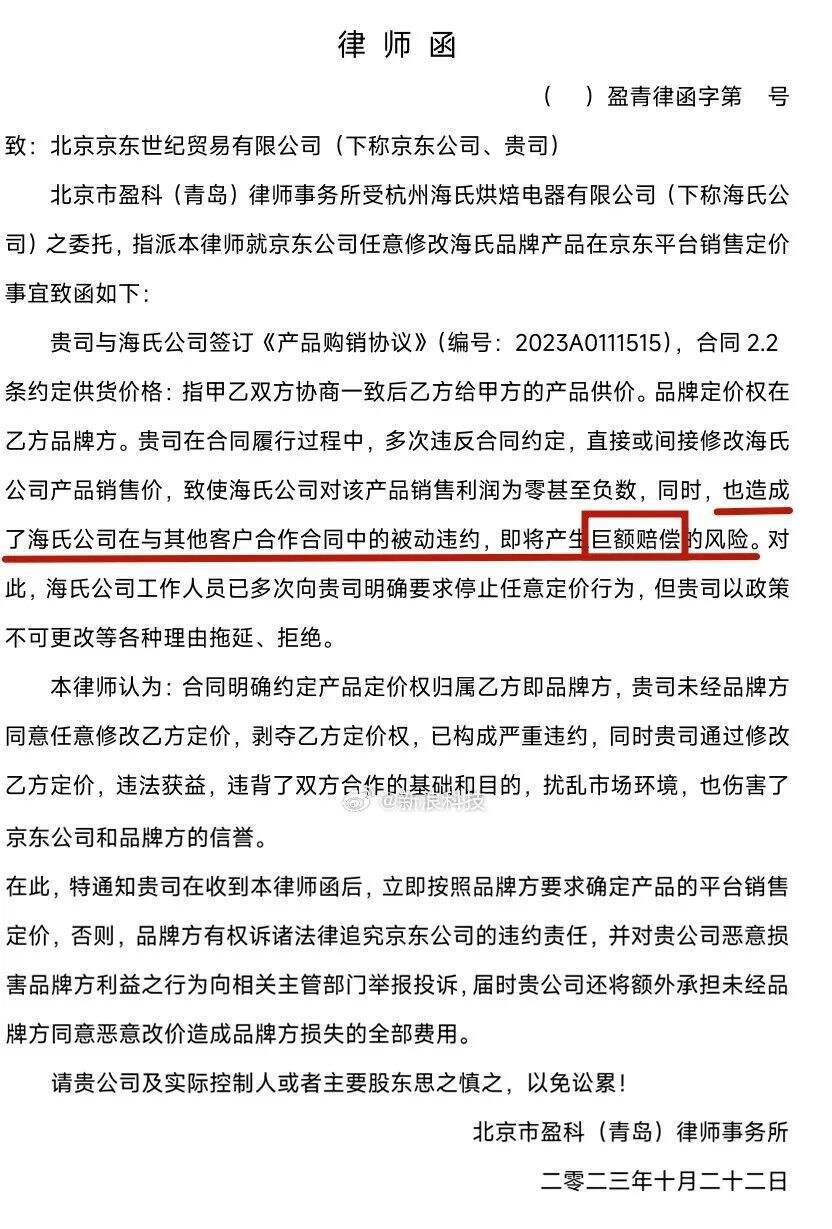 广告人干货库