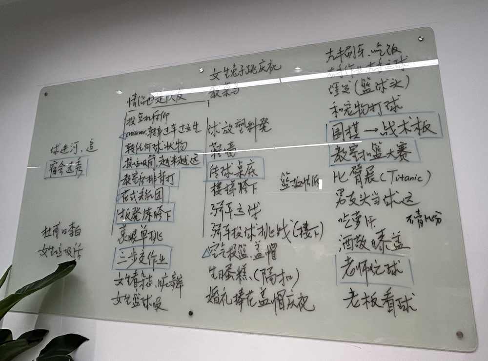 广告人干货库 李宁反伍:LIVE WITH HOOPS – 有态度不需要放狠话-广告人干货库