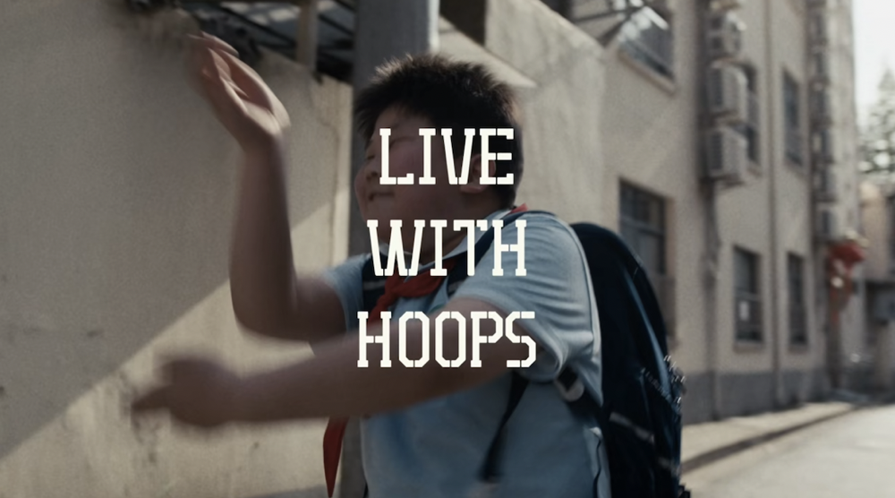 广告人干货库 李宁反伍:LIVE WITH HOOPS – 有态度不需要放狠话-广告人干货库