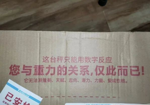 12句话疗文案，极度舒适-广告人干货库