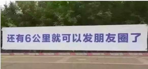 12句话疗文案，极度舒适-广告人干货库