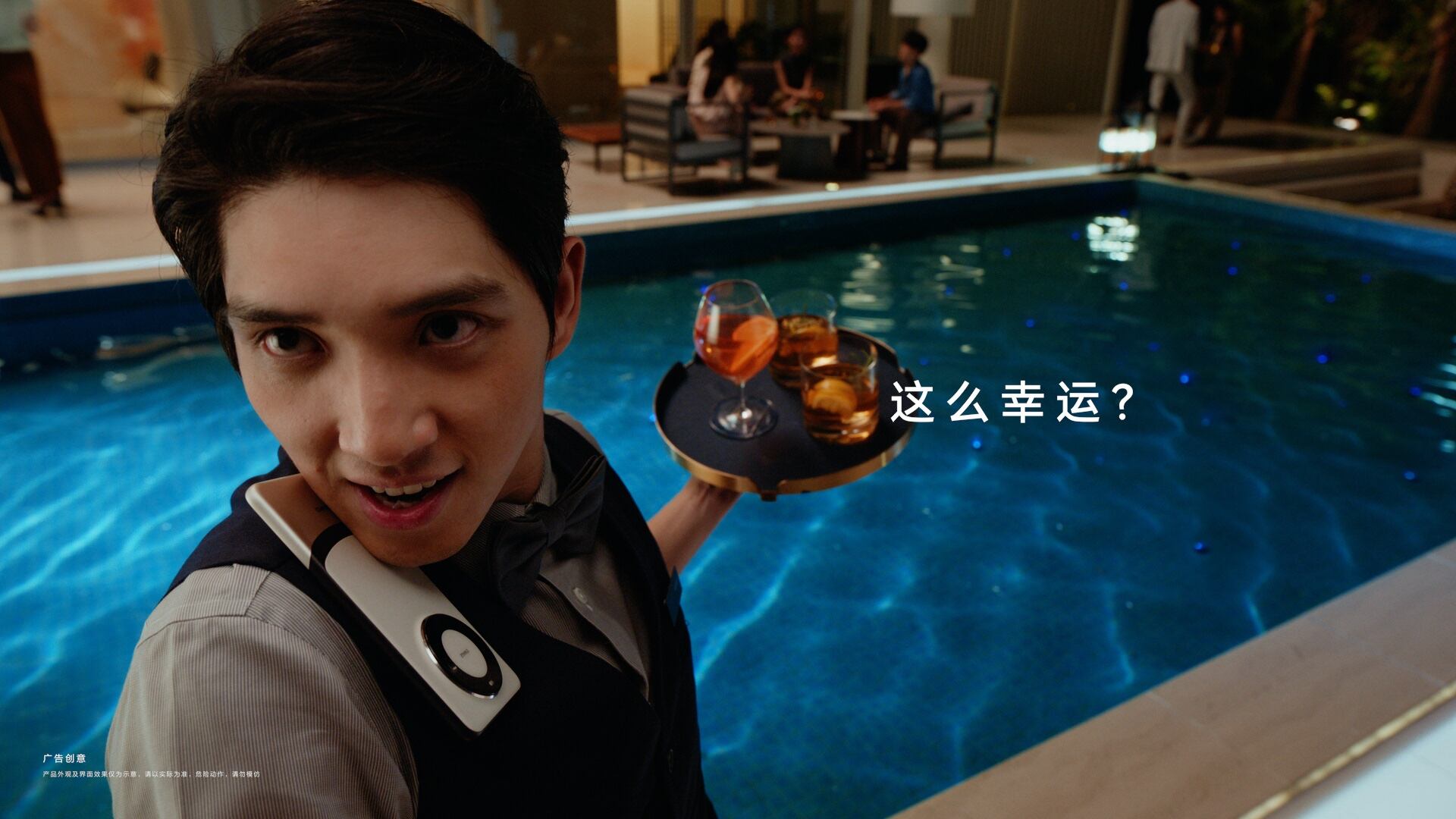 HUAWEI Mate60系列——可靠 从未如此Mate-广告人干货库