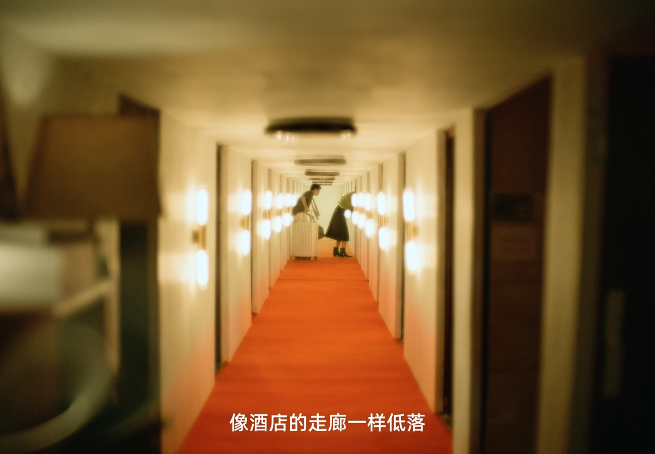广告人干货库 高德十一出行节|注意看,这是个广告-广告人干货库
