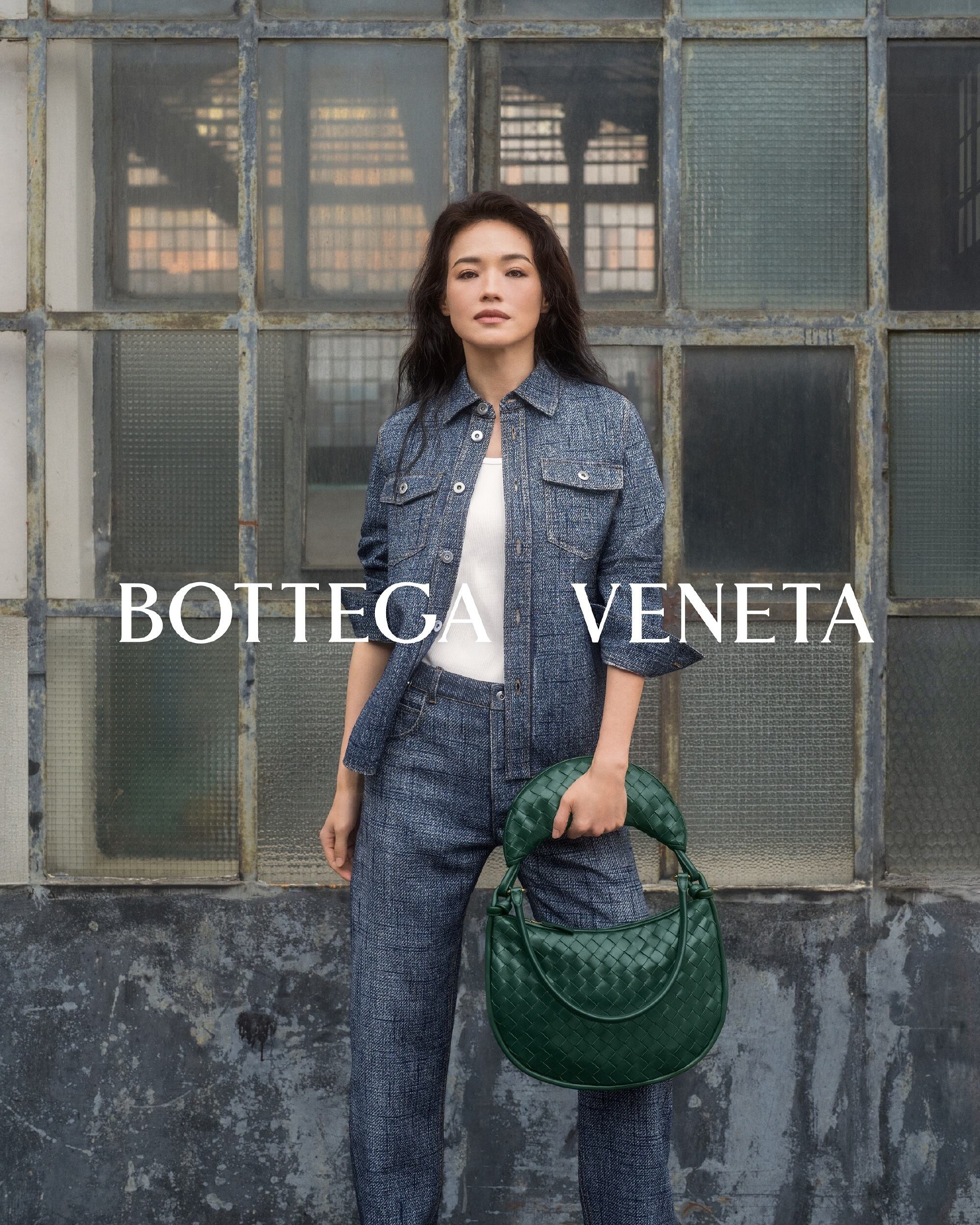 BV宣布舒淇担任全球品牌大使-广告人干货库