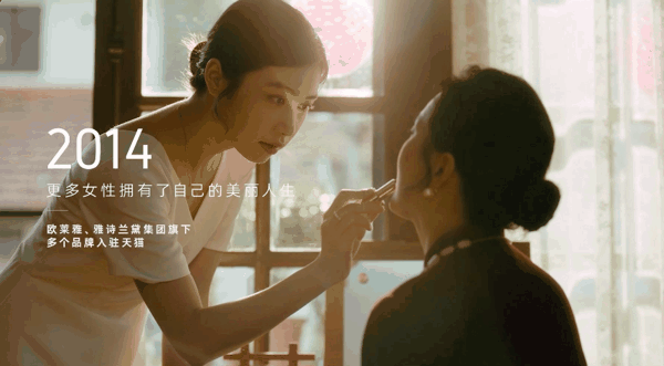 广告人干货库 天猫15周年,生活因你而理想-广告人干货库