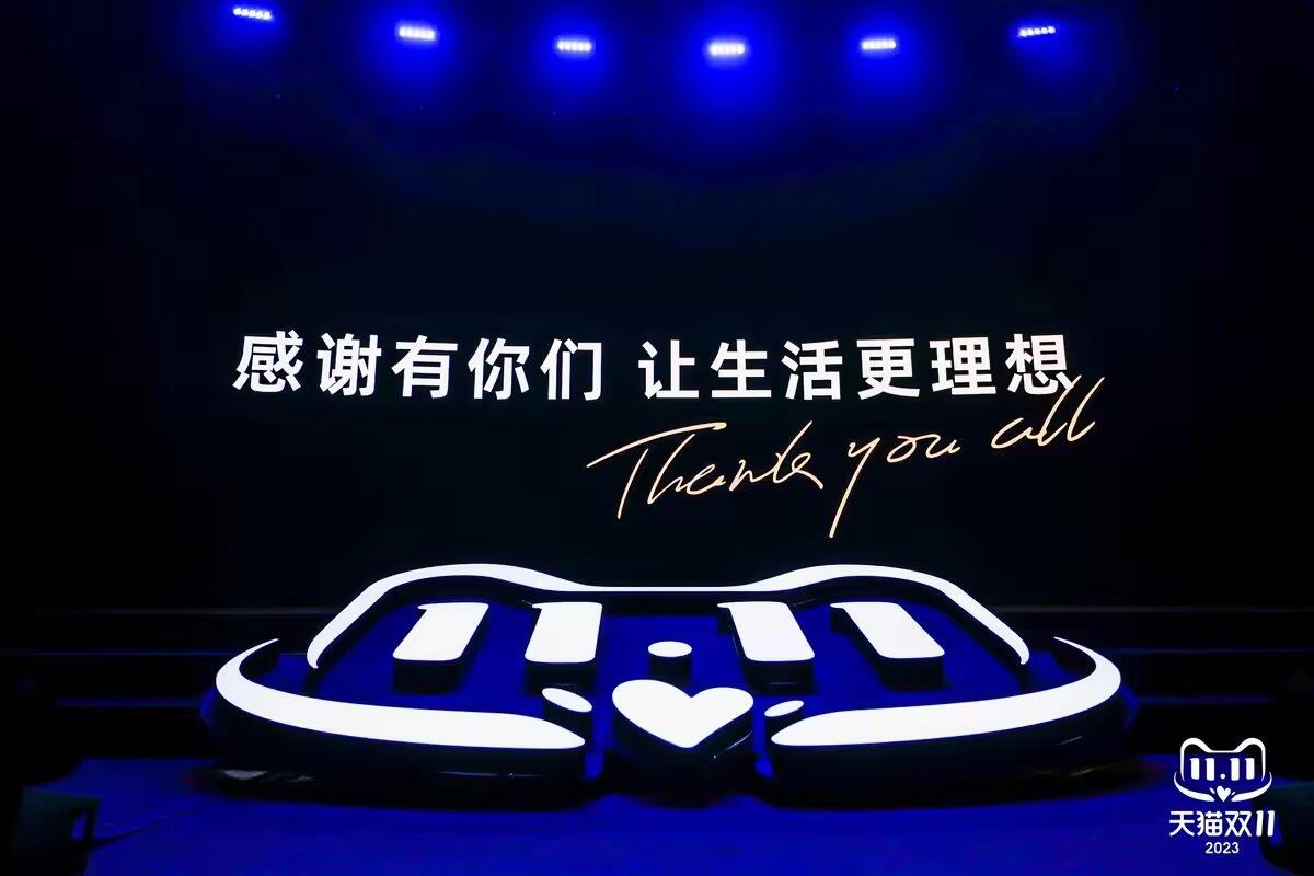 广告人干货库