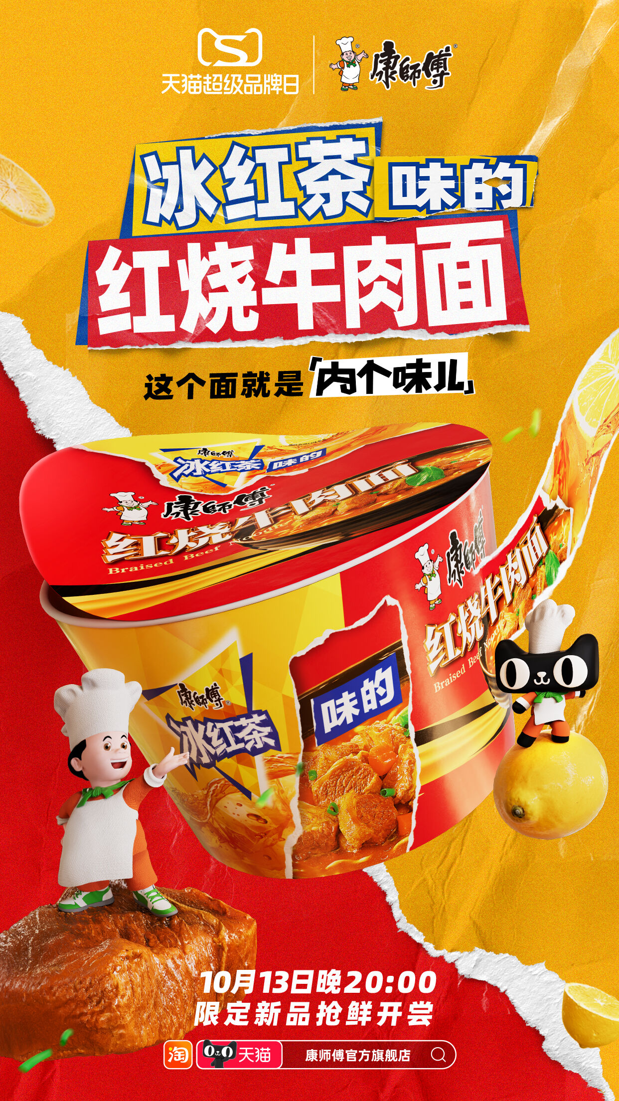 广告人干货库 广告人干货库